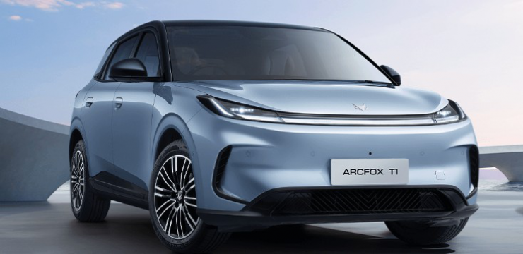 ARCFOX T1: el nuevo eléctrico urbano que quiere cambiar las reglas del juego