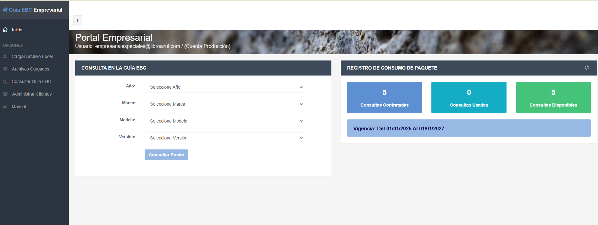 Libro Azul Portal Empresarial