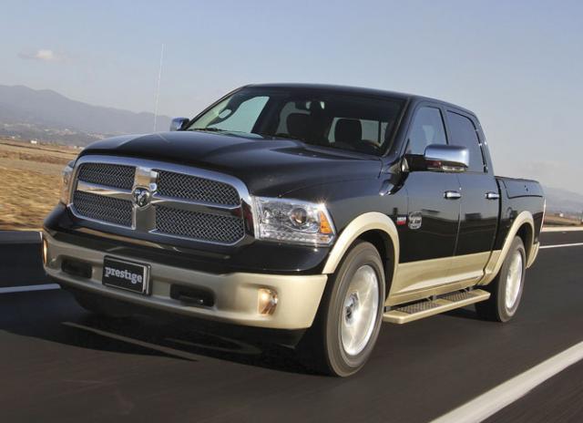Libro Azul Ram Ram 2500 2015
