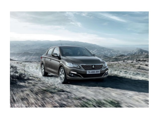 Libro Azul Peugeot 301 2022