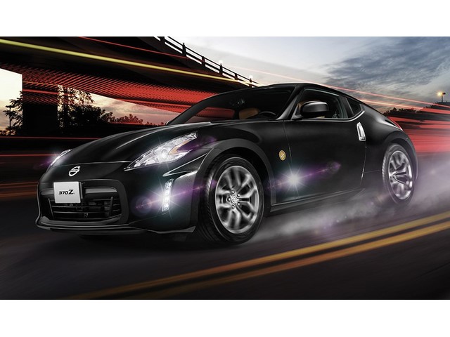 Libro Azul Nissan 370Z 2018