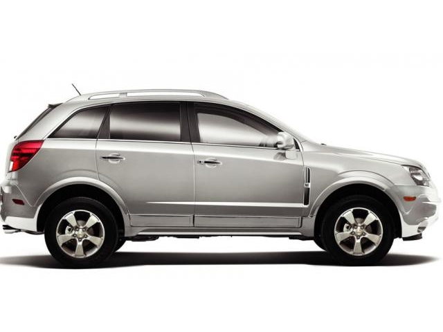 Libro Azul Chevrolet Captiva 2015