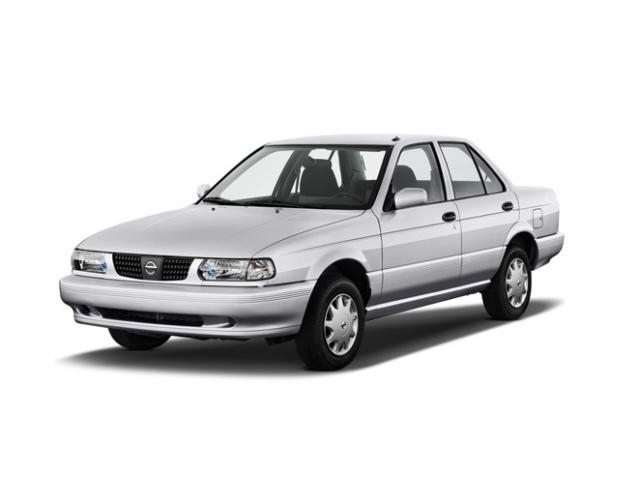 Libro Azul Nissan Tsuru 2015