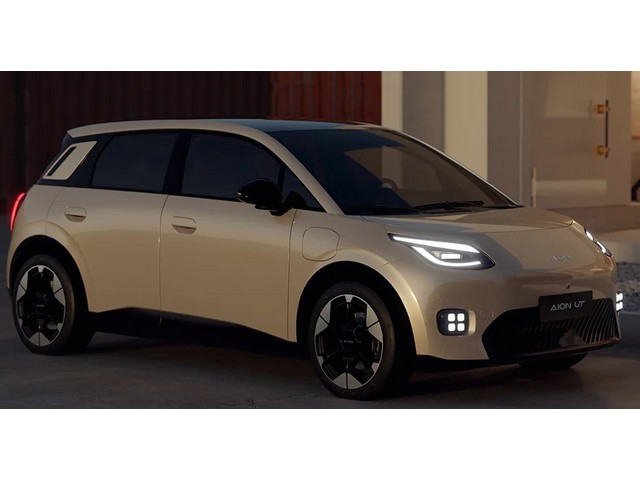 Libro Azul Gac Motor Aion UT 2026