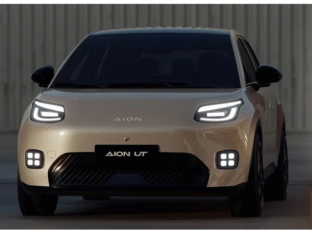 Libro Azul Gac Motor Aion UT 2026