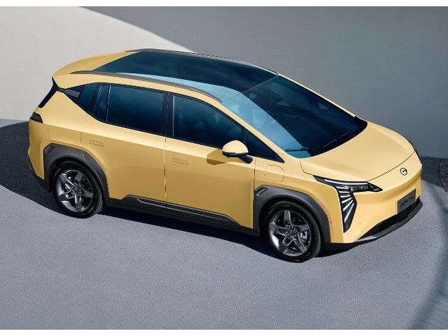 Libro Azul Gac Motor Aion Y 2025