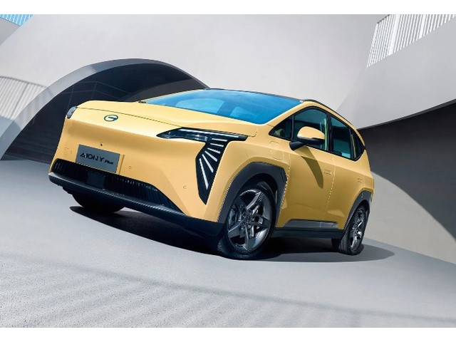 Libro Azul Gac Motor Aion Y 2025