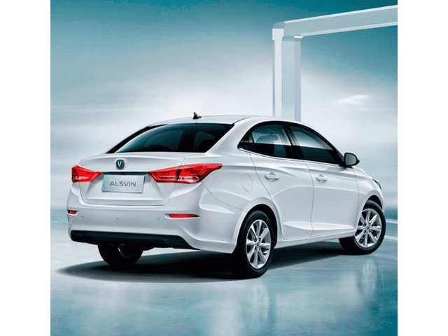 Libro Azul Changan Alsvin 2022