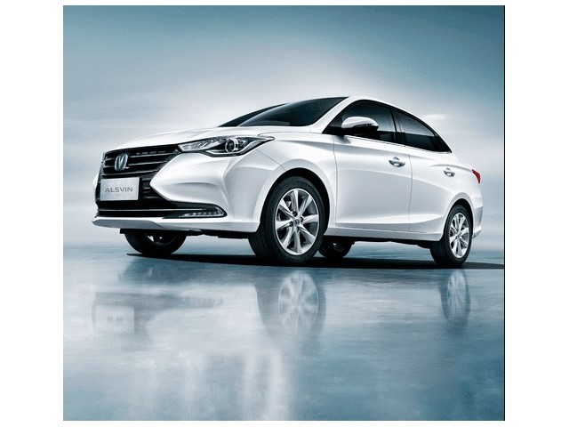 Libro Azul Changan Alsvin 2022