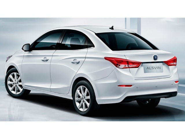 Libro Azul Changan Alsvin 2023