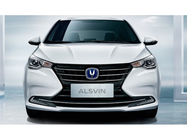 Libro Azul Changan Alsvin 2023