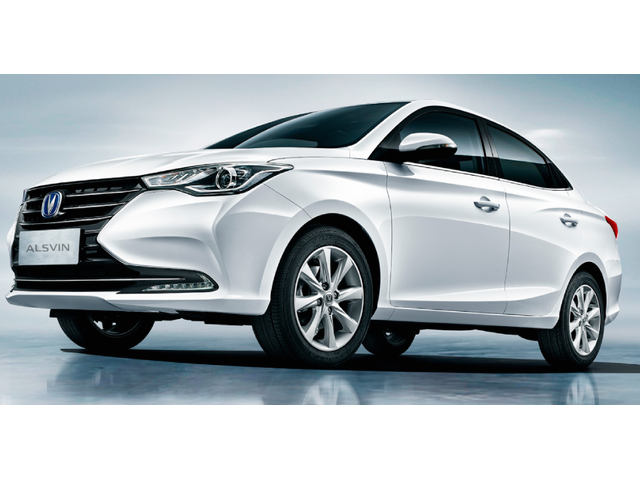 Libro Azul Changan Alsvin 2025