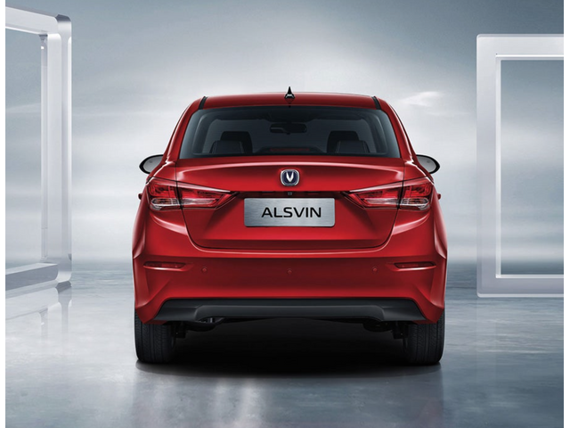 Libro Azul Changan Alsvin 2025