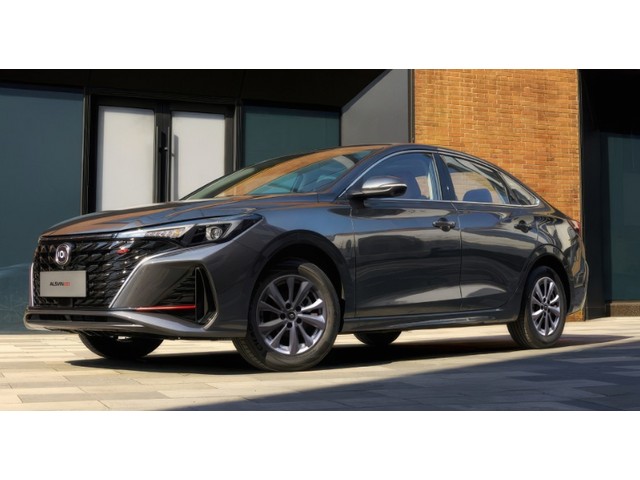 Libro Azul Changan Alsvin Plus 2026