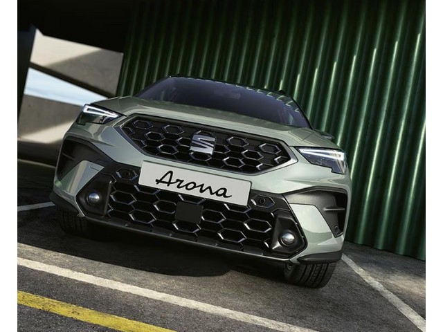Seat ARONA 2026