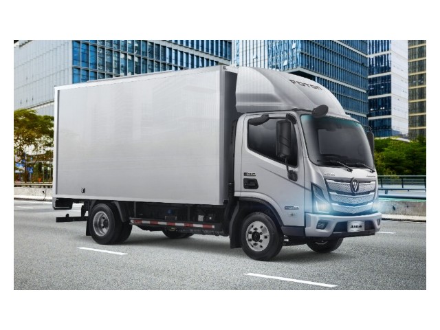 Libro Azul Foton S5 2026