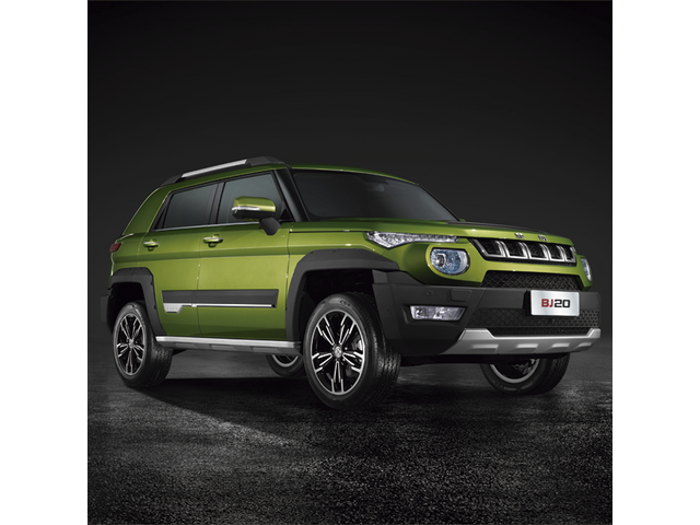 Libro Azul Baic BJ20 2018