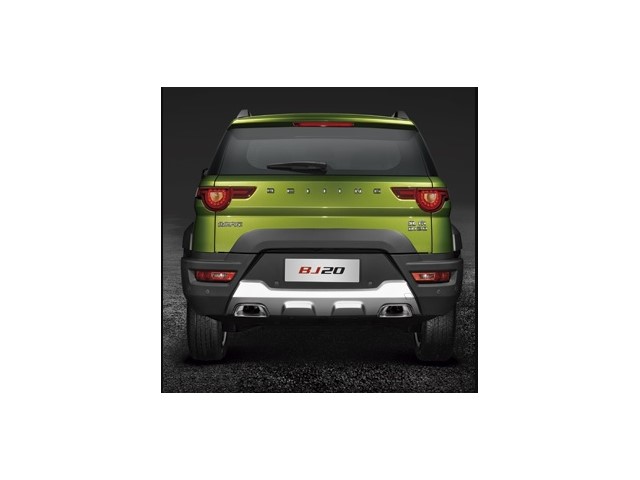 Libro Azul Baic BJ20 2020