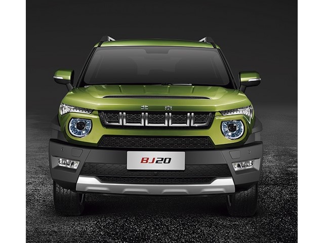 Libro Azul Baic BJ20 2020