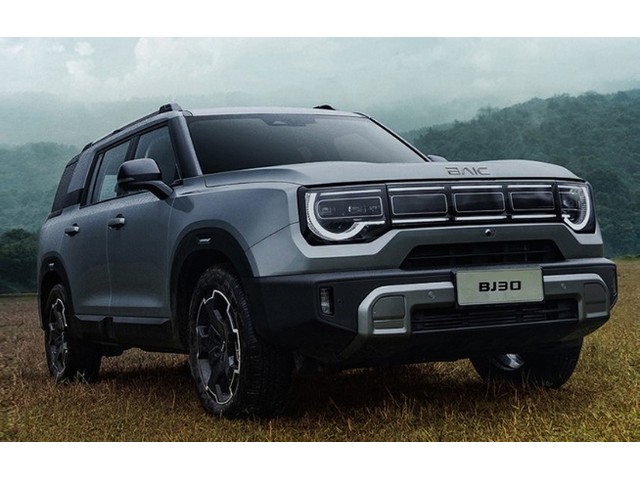 Libro Azul Baic BJ30 2026