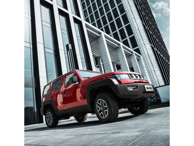 Libro Azul Baic BJ40 2018