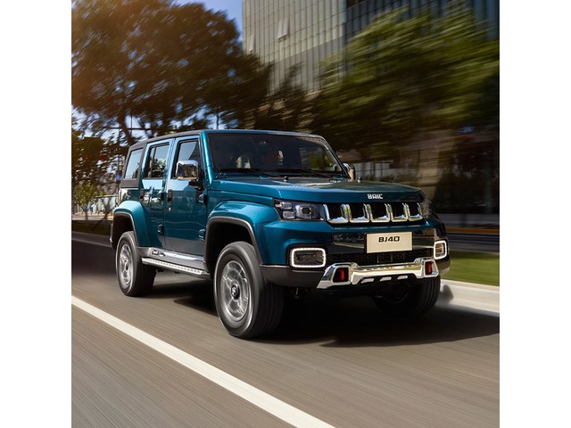 Libro Azul Baic BJ40 2022
