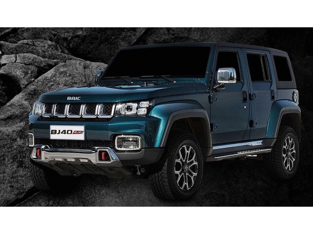 Libro Azul Baic BJ40 2023