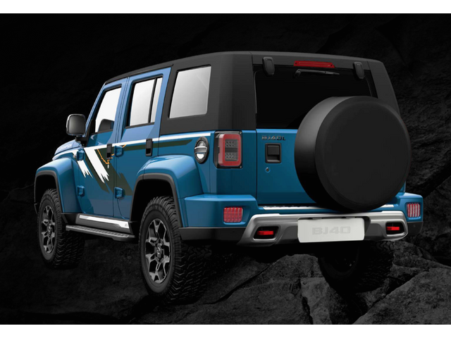 Libro Azul Baic BJ40 2024