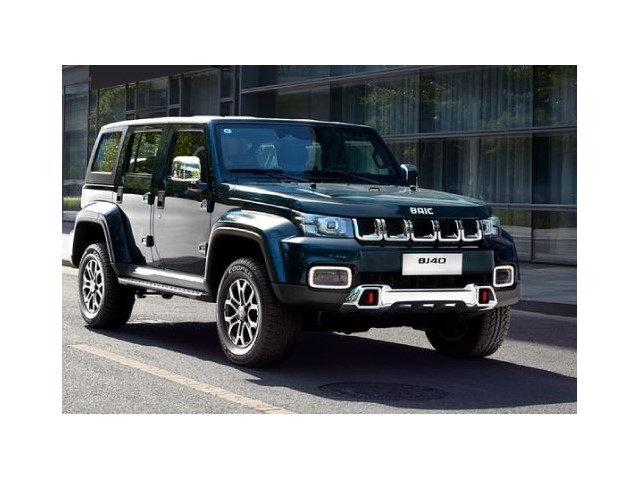 Libro Azul Baic BJ40 2024