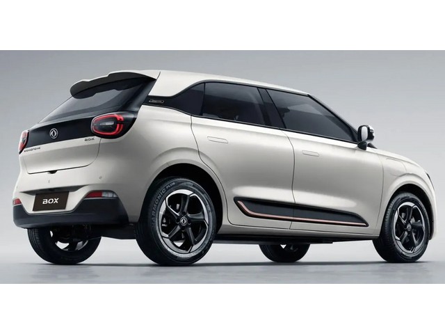 Libro Azul DFAC DongFeng Box 2025