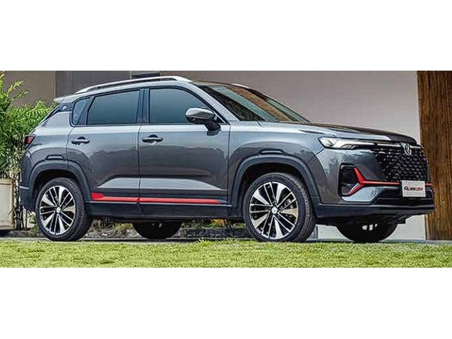 Libro Azul Changan CS35 Plus 2024