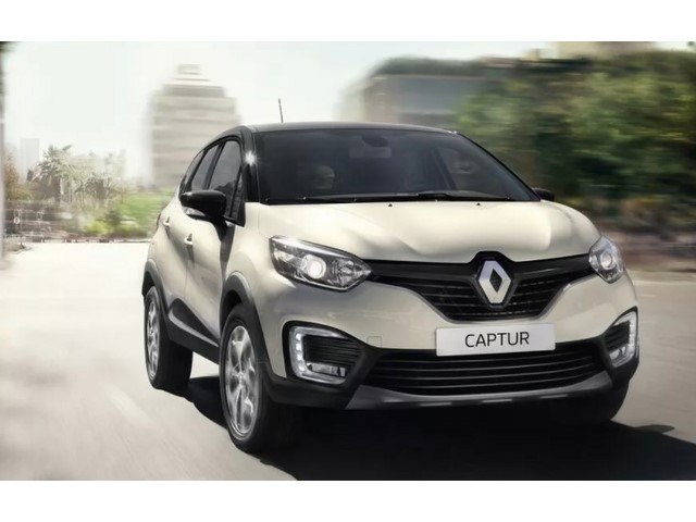 Libro Azul Renault Captur 2021