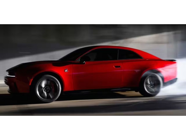 Vista trasera de un Dodge Charger 2026