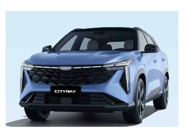 Libro Azul Geely Cityray 2026