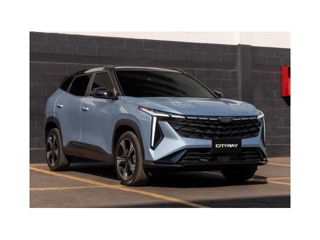 Libro Azul Geely Cityray 2025