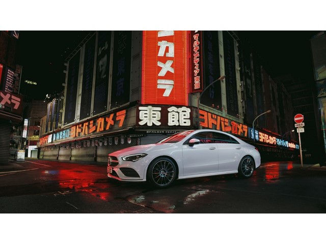 Libro Azul Mercedes Benz Clase CLA 2020