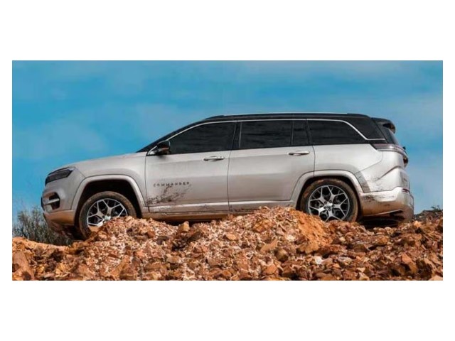 Libro Azul Jeep Commander 2025