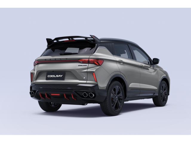 Libro Azul Geely Coolray 2025