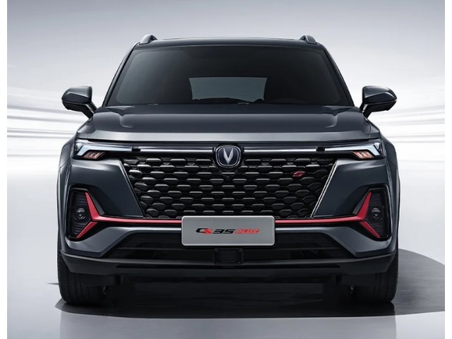 Libro Azul Changan CS35 Plus 2025