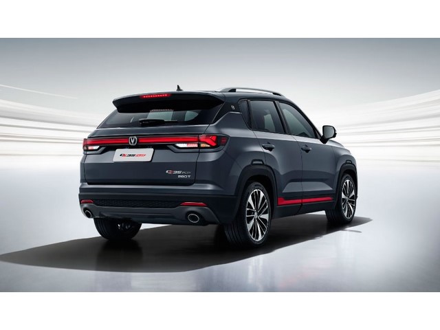 Libro Azul Changan CS35 Plus 2022