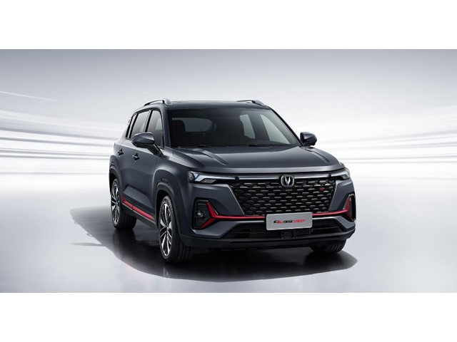 Libro Azul Changan CS35 Plus 2022