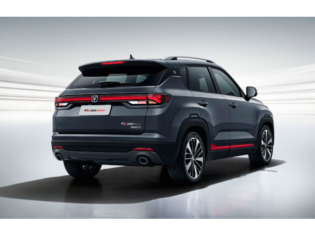 Libro Azul Changan CS35 Plus 2024