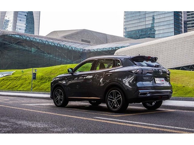 Libro Azul Changan CS55 Plus 2023