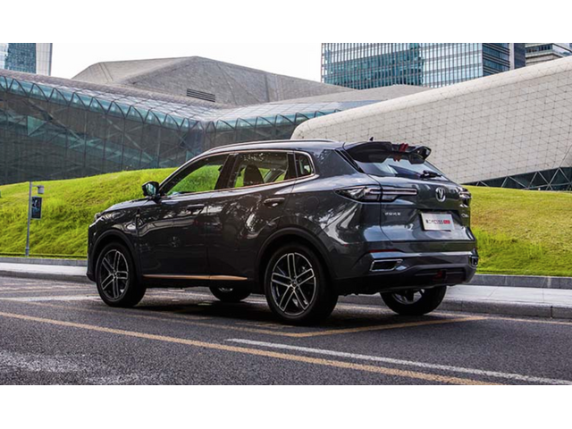 Libro Azul Changan CS55 Plus 2024