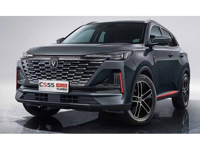 Libro Azul Changan CS55 Plus 2023