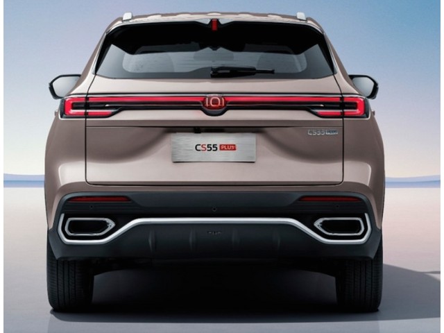 Libro Azul Changan CS55 Plus 2026