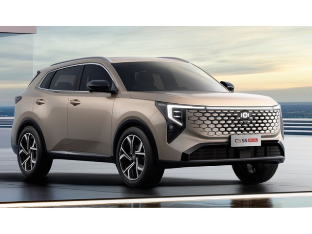 Libro Azul Changan CS55 Plus 2026