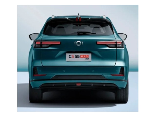 Libro Azul Changan CS55 Plus 2026