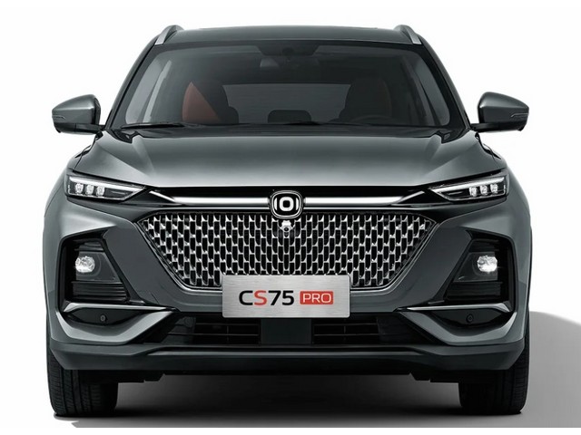 Libro Azul Changan CS75 Pro 2026