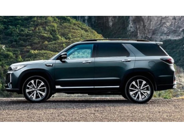 Libro Azul Changan CS95 2026